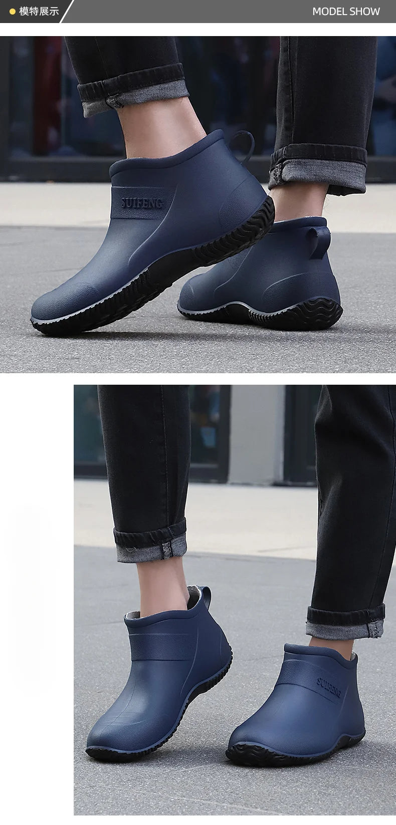 Nomads Unisex Rain Boots