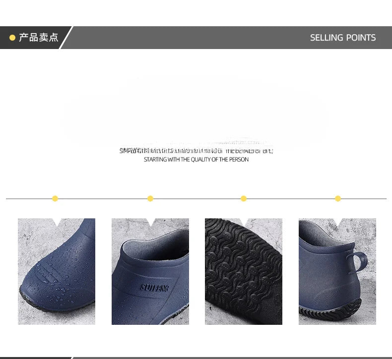 Nomads Unisex Rain Boots